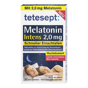 【2盒】tetesept德舒倍褪黑素2.0mg维生素B强效舒缓片德国正品