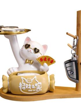招财猫玄关钥匙收纳摆件入户客厅装饰品电视柜鞋柜发财猫乔迁礼物