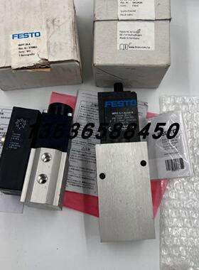 议价费斯托比例阀MPYE-5-1/8HF-010-B-SA/MPPE-3-1/8-1-420-B现货