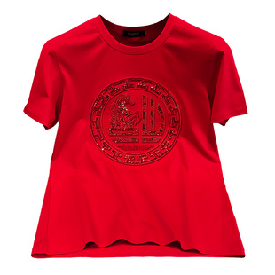 马年国潮短袖2026新年红色T恤男士刺绣福马半袖丝光棉本命年上衣t