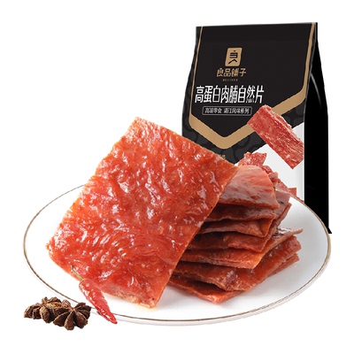 良品铺子高蛋白肉脯100g×1袋