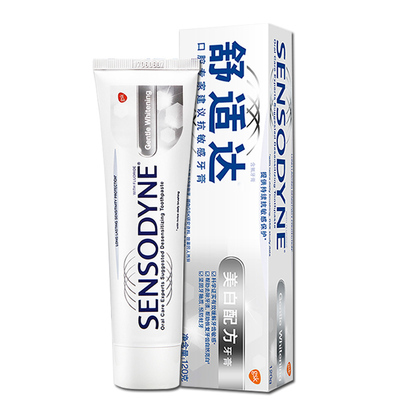 舒适达美白牙齿抗敏感牙膏