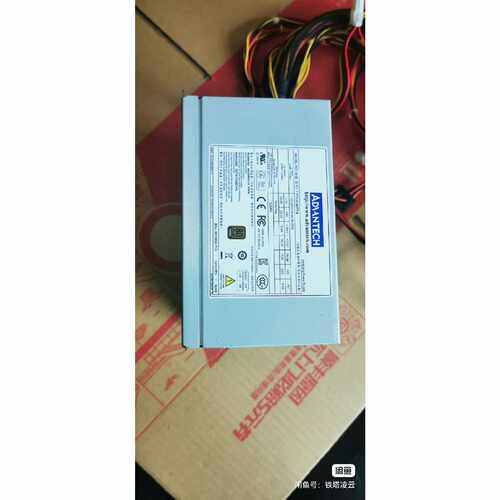 询价研华500W工控机电源，FSP500-60PFG