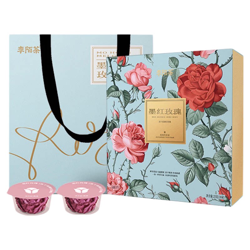 玫瑰花茶送女朋友教师高端礼盒装