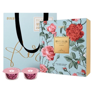 李陌茶冻干墨红玫瑰云南大朵重瓣玫瑰花茶节日送女朋友高端礼盒装