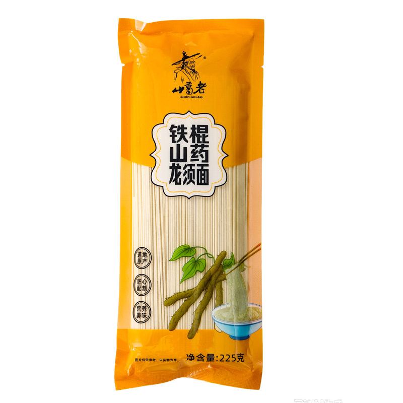 无盐0钠山药葛根藕粉龙须面健康