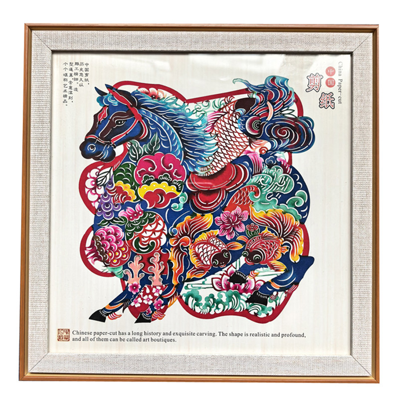 2026马年手工彩色剪纸窗花摆剪纸