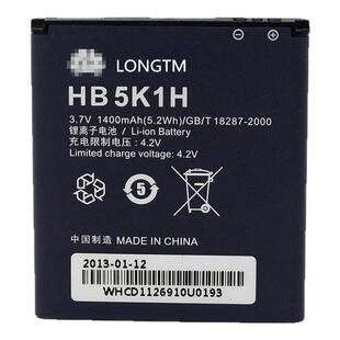 适用华为HB5K1H c8650 C8810 S8520  8600 U8861 T8620手机电池板