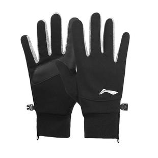 李宁手套男冬季女保暖骑行加绒针织帽摩托车自行车户外运动防寒