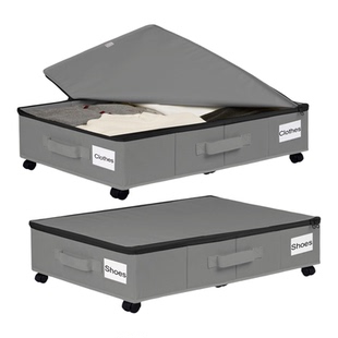 床底滑轮收纳箱折叠床下防尘收纳箱大号衣物储物箱带轮移动置物架