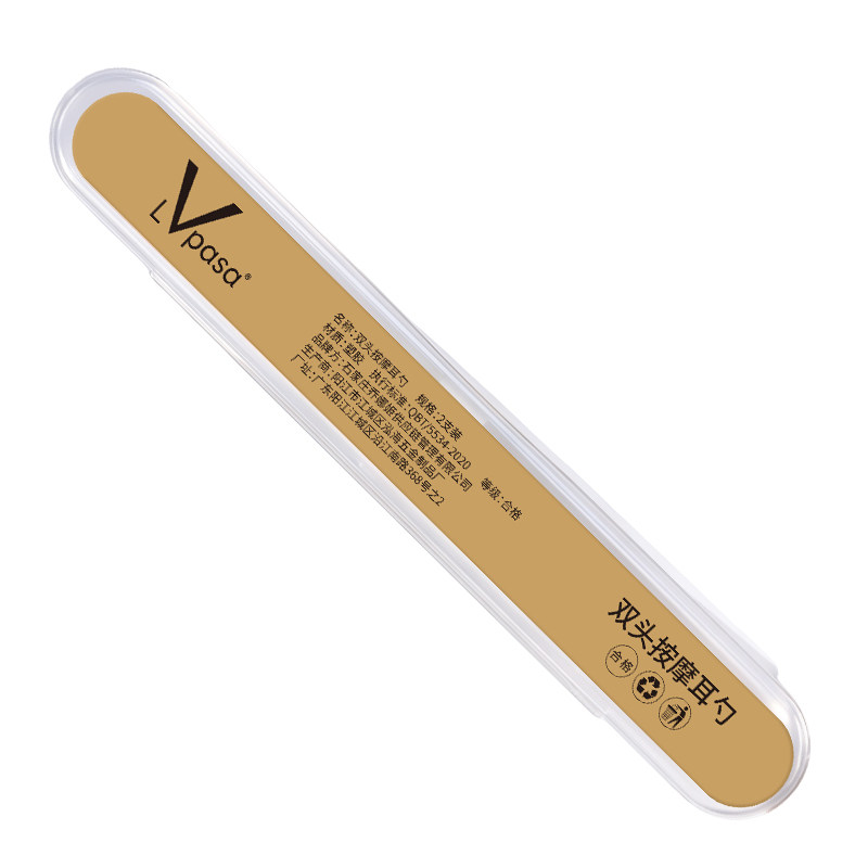螺旋式掏耳勺套装挖双头掏耳朵耳朵工具采耳清洁器家用耳屎清理