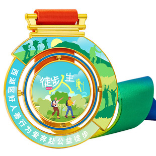 双层旋转奖牌定制马拉松金属挂牌定做爬山登顶纪念品徒步完赛奖章