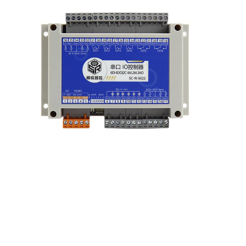 485IO继电器模块6DI6DO2AI2AO