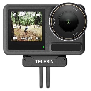 TELESIN泰迅适配DJI Action543运动相机机身收纳包便携迷你包配件