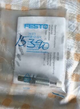 询价-FESTO 34572 YSR1212C