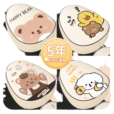 电动车防水座季防晒隔热