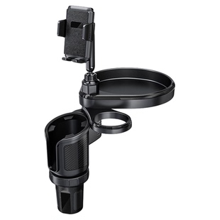 车载餐盘汽车水杯架可折叠置物架储物托盘创意车载手机支架四合一