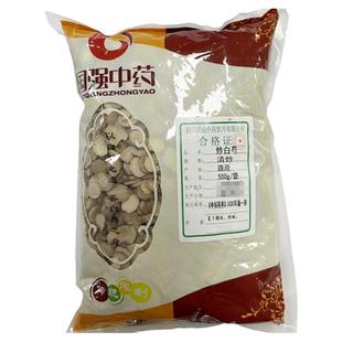 炒白芍500g 国强中药中草药中药饮片中药材抓配中药材药厂直销