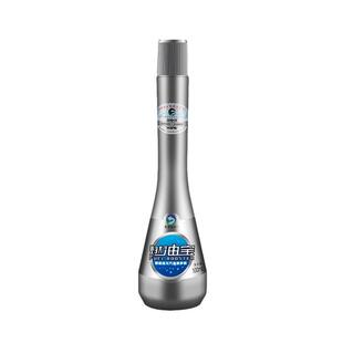 燃油宝中国石化正品汽油添加剂洁雷盾海龙汽车发动机除积碳清洗剂