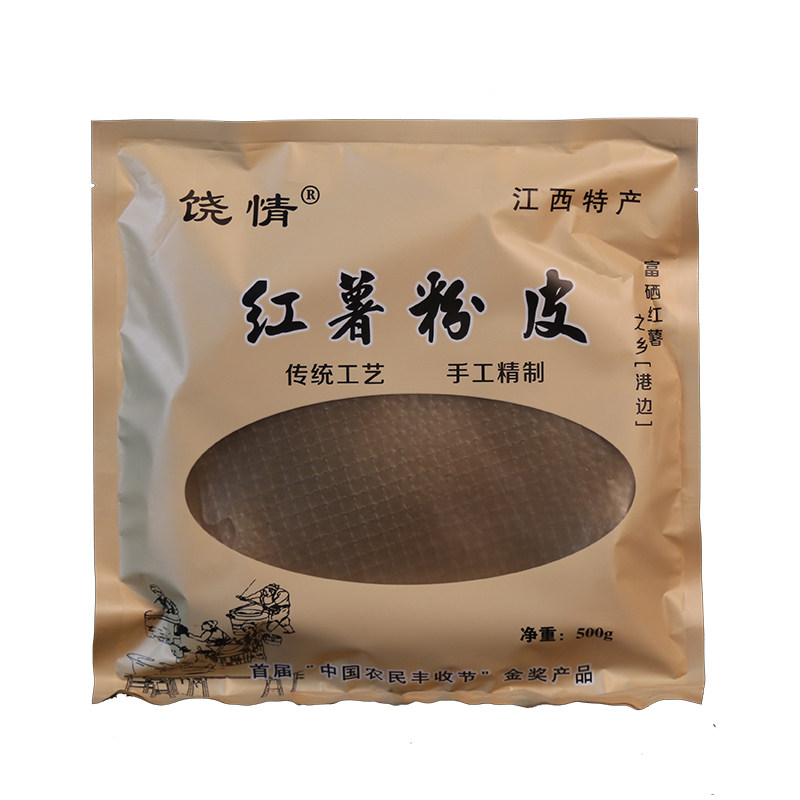 江西粉皮农家纯手工自制500g袋装