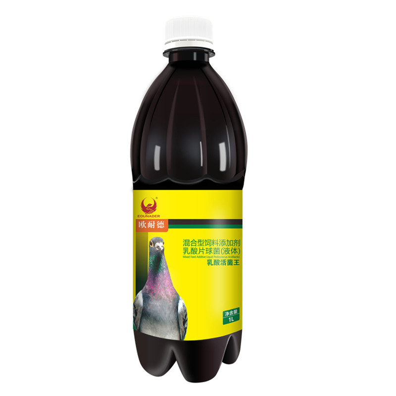 欧耐德乳酸活菌王赛鸽鸽子鹦鹉用