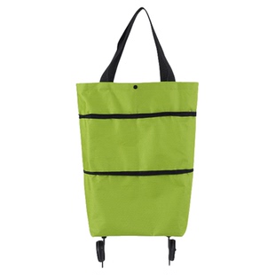 购物袋带轮子可折叠买菜小拉车拖轮便携式女大容量包家用超市神器