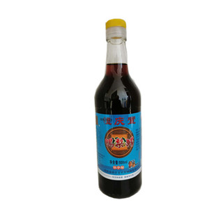 阳信特产恒庆堂鸭梨醋水饺子型凉拌型酿造食醋500mlx2瓶包邮