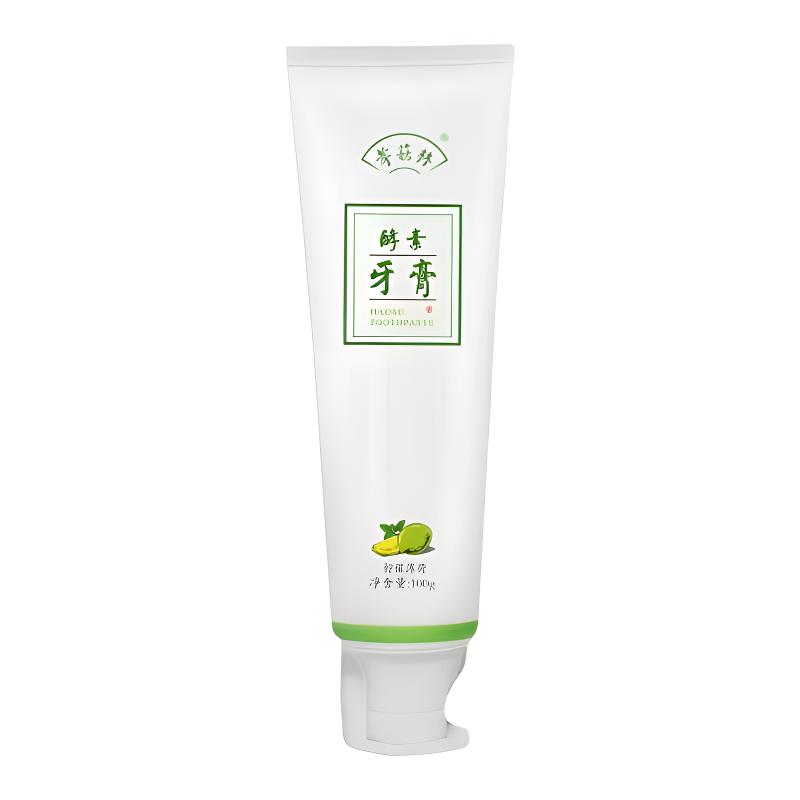 氨基酸酵素牙膏不含氟全家用纯素