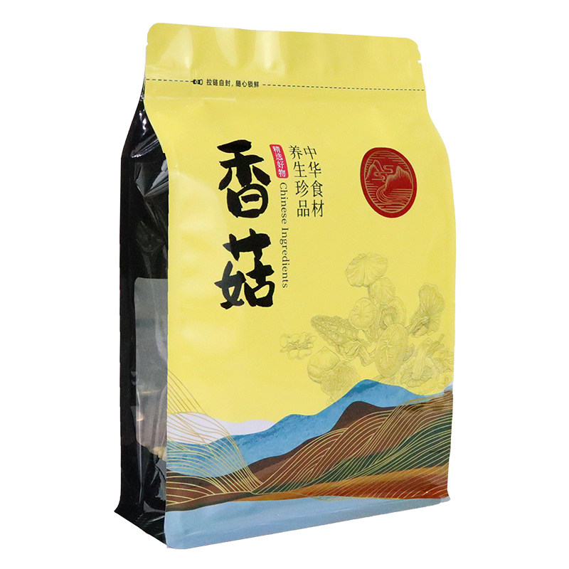 鑫励香菇黑木耳特产八边封包装袋
