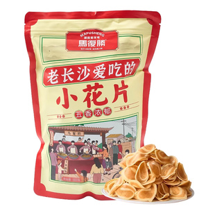 马复胜猫耳朵小花片80后怀旧解馋休闲零食薄脆猫耳酥湖南长沙特产
