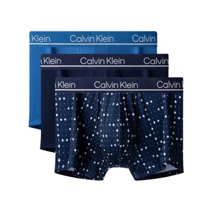 CK专柜三条装男士内裤滑面料高弹防夹臀红色系新年平角裤 NP2759