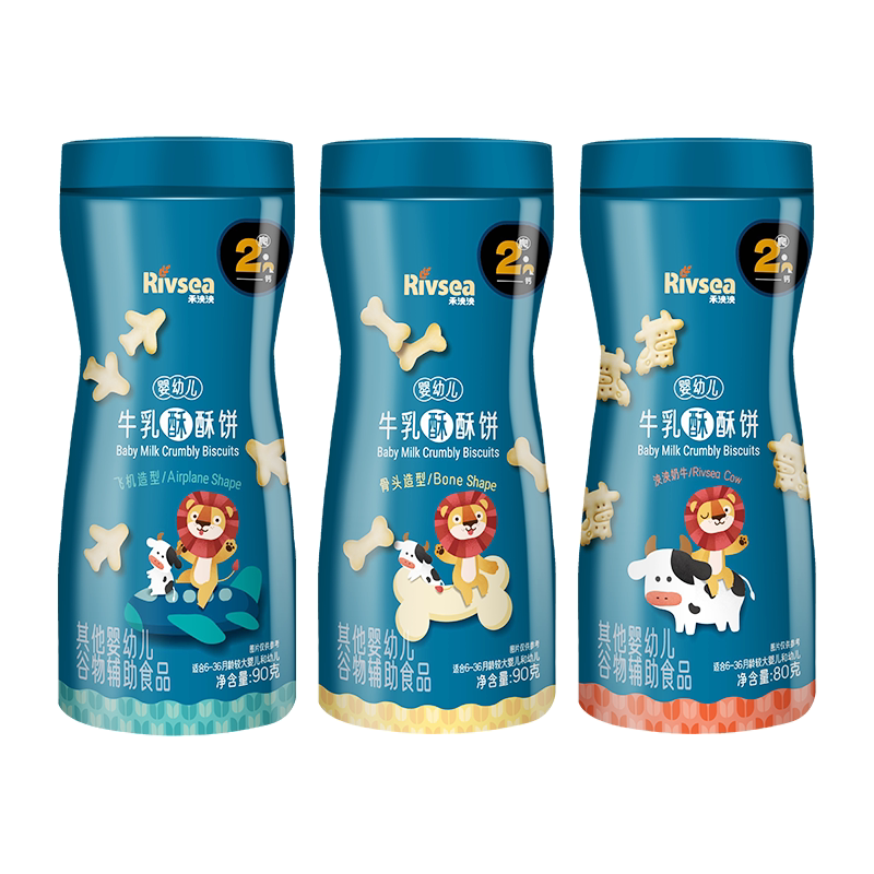 禾泱泱婴幼儿牛乳酥酥饼高钙配方