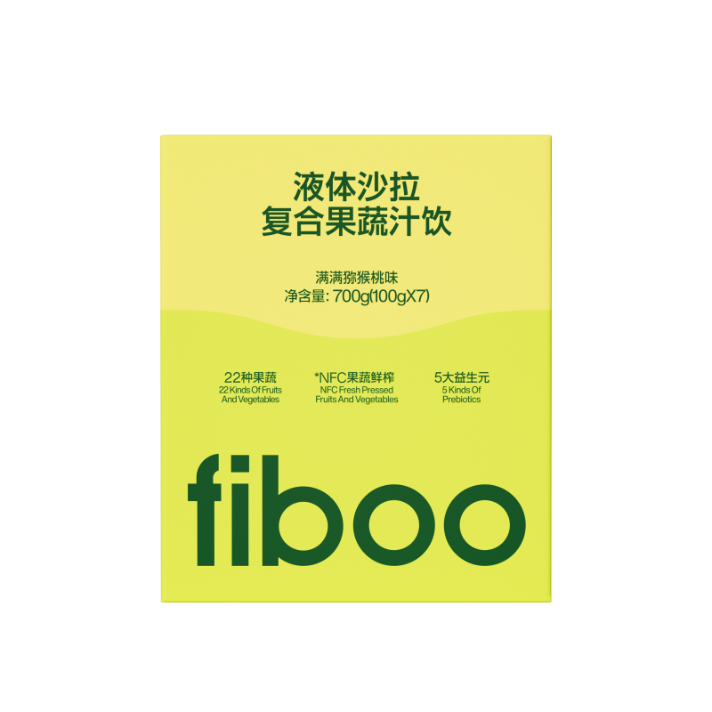 fiboo液體沙拉羽衣甘藍(lán)代餐蔬果汁飽腹膳食纖維0脂益生元奇亞籽
