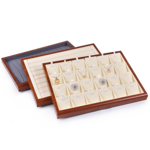 珠宝托盘展示盘戒指项链展示盘手链耳钉收纳盘实木纹文玩首饰托盘