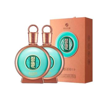 贵州习酒君品 53度酱香型白酒500ml*2瓶装（年份随机）