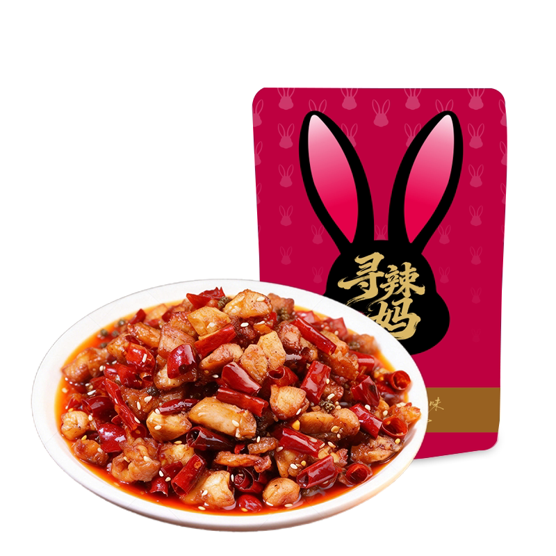 寻辣妈自贡冷吃兔四川特产开袋即食吃货零食卤味熟食麻辣兔肉兔丁