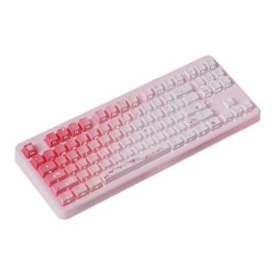 腹灵nx87机械键盘女生高颜值无线有线可爱透明发光静音电竞游戏