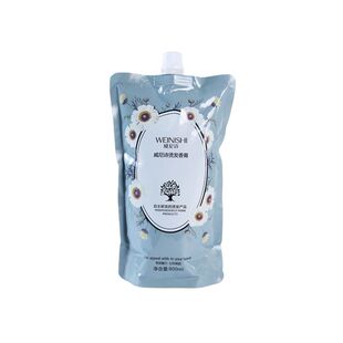 冠捷软化香膏理发店直发膏烫发药水卷发直发通用多功能软化膏800g