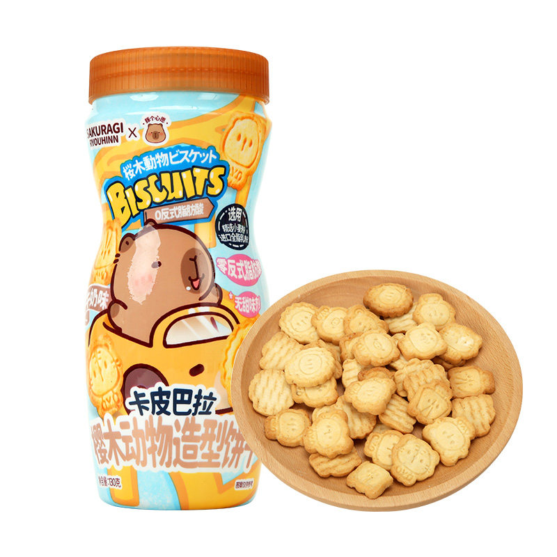 卡皮巴拉联名|动物造型饼干130g 牛奶巧克力海苔趣味办公零食瓶装