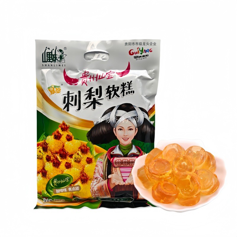 贵州特产山里妹刺梨糕软糕果糕