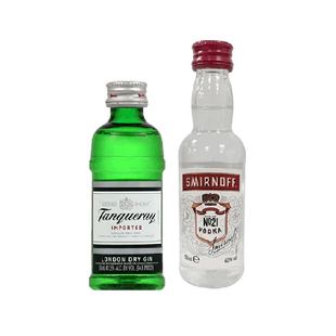 【基酒调酒组合】添加利伦敦干味金酒50ml+斯米诺红牌伏特加50ml