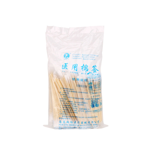 15CM 医用长棉签一次性小头棉棒无菌耳鼻妇科口腔清洁脱脂棉签棒