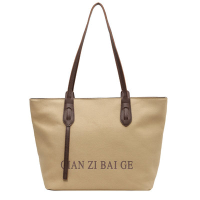 大容量帆布单肩托特包通勤包
