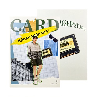 颖蝶A4特种纸加厚海报定制折页贺卡打印明星周边应援手幅来图定做珠光铜板白卡照片印刷二次元动漫周边订做