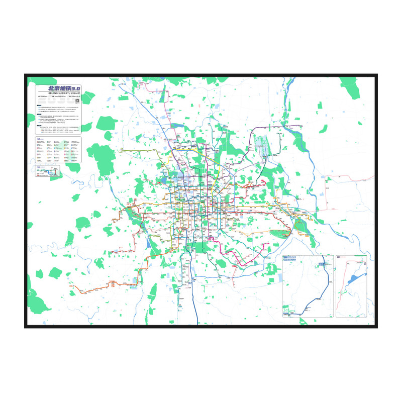 北京地铁上海地铁线路图2028+