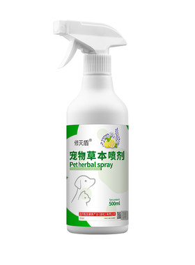 【国药甄选】狗狗外出防虫喷雾