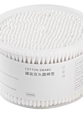 棉签化妆专用消毒掏耳朵一次性卫生美容棒棉花棒双头木棒多规格
