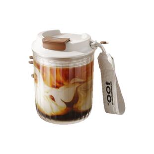 咖啡杯外出携带随行杯女士个人专用外带杯子便携水杯高颜值玻璃杯