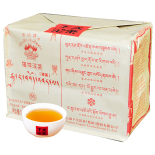 云南茶叶下关沱茶 2016年乌金贝隆福神汉茶1公斤砖茶 生普洱茶砖