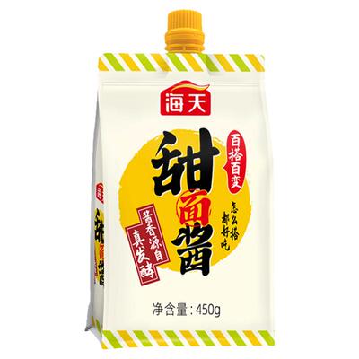 海天甜面酱450g袋装200g家用小包装鲜香熟酱煎饼果子浓郁咸香适口